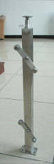 Aluminum Handrails