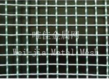 square hole wire mesh