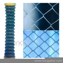 PVC link fence