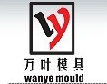 Taizhou Wanye Mould Co., Ltd