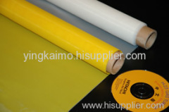 Polyester Screens