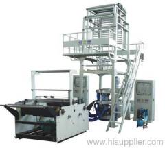 Double-layer Co-extrusion Film Blowing Machine