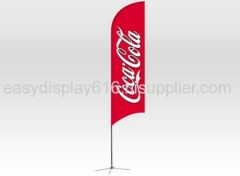 sand display banner ED6-32