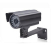 Waterproof IP Camera