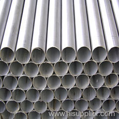 Seamless Stainless Steel Pipes