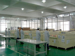 Dongguan Link-Light Solar Energy Science&Tech.Co.,Ltd.