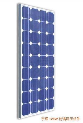 120W solar panel