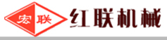 Shanghai Honglian Machine Electric Appliance Co., Ltd.
