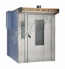 rotary rack oven