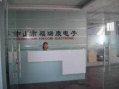 Zhongshan Frecom Electronics Co., Ltd.