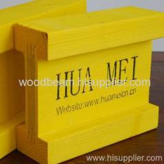 H20 WOODEN BEAM