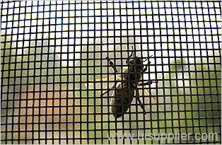 fiberglass insect screens