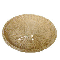 plastic rattan basket