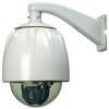 IP Speed Dome Camera