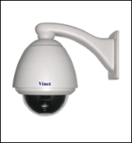 Outdoor High Speed Dome IP Camera