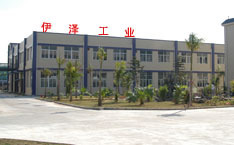 Guangzhou Yize Trade Co.,Ltd.