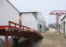 Shijiazhuang Weijia Metal Mesh Co.,Ltd.