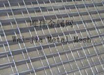 Steel grating platform