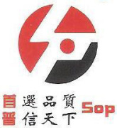 Dongguan SOP Mechanical & Electrical Co., Ltd.