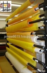 screen printing mesh