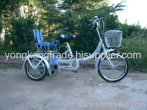 pedal tricycle