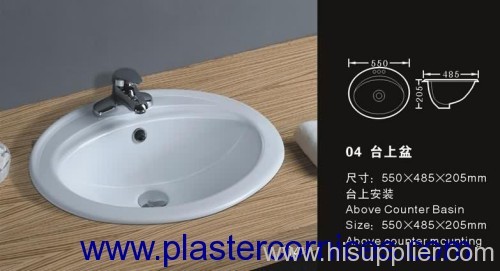 Wash Basins