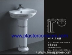 pedestal basin