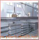 steel plate