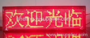16*64 semi-outdoor red color led message sign with remote programme