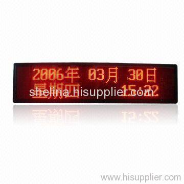 16*96 Indoor single red led message sign