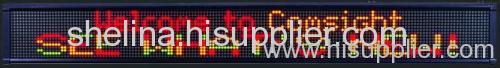 16*192 indoor double color led message sign