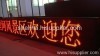 32*256 indoor single red led sign