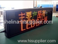 32*192 Indoor double color led sign