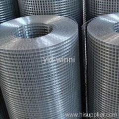Galvanized Welded Wire Meshes