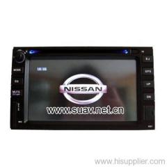 Special Nissan Tiida/TIIDA/SYLPHY/QASHQAI Car DVD Player Built-in GPS Navigation