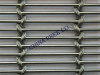 Decorative wire mesh