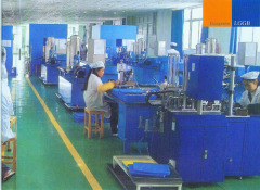 CHINA NINGBO CIXI IMP.&EXP. CORP.