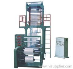 film blowing machine