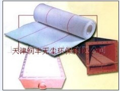 Hebei Anping Desheng Wire Mesh Co.,Ltd