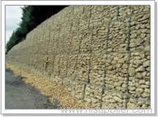 Gabion retaining wall