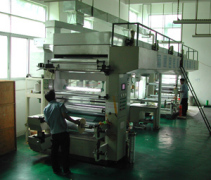Perfect Packing Industry Co., Ltd