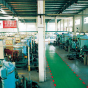 Ningbo Ketian Magnet CO.,LTD