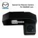 Car AUTO 170 Degree Day/Night Reverse Rearview backup Camera Special For MAZDA6