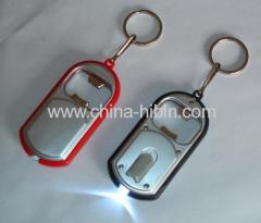 Key Chain light