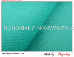 China Trustful supplier pp spunbonded non woven fabric