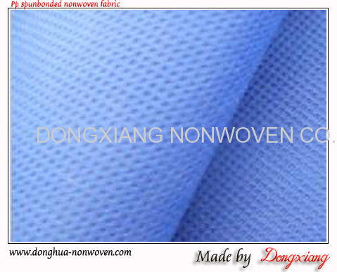 spunbond nonwoven fabric