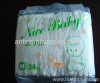 China Baby Diapers supply