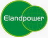 Shenzhen Elandpower New Energy Co., Ltd