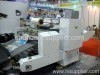 film laminator machine