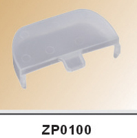 Protection lid